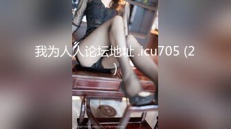 高颜值萌妹子女仆装道具自慰 近距离特写按摩器震动肥逼搞得很湿非常诱人 很是诱惑喜欢不要错过!