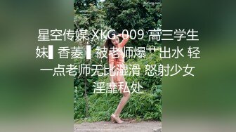 面试诈骗X46 假冒机器人忽悠漂亮美女做各种奇葩姿势看鲍鱼 (1)