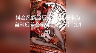 ED Mosaic 美丽新同学小希无预警被男同学爆肛 疼的直叫 (2)