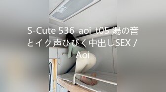 (fc3422311)を発掘セックスしてきました！これぞ至高のセクシーボディが生み出す至高のエロであると確信しました！