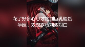 STP28563 ?91制片厂? 91TCM001 打篮球受伤啦啦队女神▌莉娜▌特殊照顾 深含巨屌活络筋骨 蜜穴无情榨汁美妙至极 VIP0600