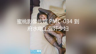 【李沁沁】超美反差女神300分钟第二弹，气质眼镜反差御姐，清纯外表极致闷骚，道具插穴，多次潮喷 (5)