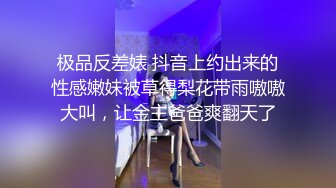 在职护士淫乱觉醒▌小曼▌制服诱惑下制服姐夫 给姐夫采精 终于尝到念念想的鸡巴 让姐夫后入内射