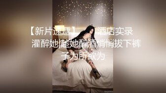 ★☆《女神嫩妹足交控必备》★☆最新666元电报群福利~珠海美腿玉足小姐姐推特网红LISA私拍~龟责榨精裸足丝袜推油精射 (3)