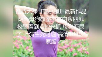 推特新晋可欲可甜美少女嫩妹【波比】最新VIP裸舞，清纯漂亮奶子又挺又大 (2)