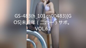 afchinatvBJ冬天_20191204黏黏糊糊编号272C9A56