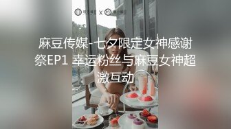 出差邂逅醉酒电臀美骚妇 进房间推倒无套插穴就干 后入浪叫 抽插猛操内射中出 一夜情连操她两炮 高清720P版