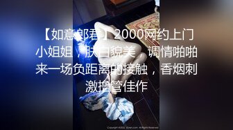 【新片速遞】 超清纯极品反差女友【希妹兒】❤️身材哇哇棒~啪啪口交,精品自拍❤️艹到眼神迷离，表情销魂！石榴裙下做鬼也风流啦！