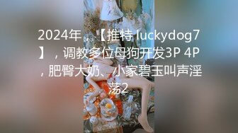 STP31051 ?稀有露脸? 高端ACG业界女神爆机少女▌喵小吉▌暗黑系Cos《鸦》敏感乳头变硬耸立 饱满少女阴户诱人至极 VIP0600