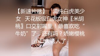 个太漂亮的美女裹著白色泳装的最后