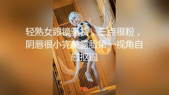 《震撼✅网_红》群狼求档Onlyfans百万粉丝可盐可甜撸铁健身教练Yum露脸私拍第三弹啪啪紫薇非常反_差