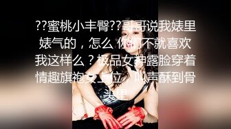 极品身材风骚人妖和丁字裤骚妇光滑肌肤前面口后面被操淫乱满满刺激不断