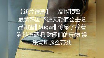 【新年贺岁档】乱伦剧情系列做模特的表妹刚回家被猥琐表哥水中放催情药冲进浴室强行给干了对白刺激1080P原版