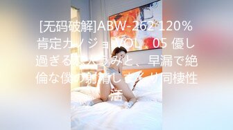 【MP4】[国产]CP002 书店里止不住淫水的学姐