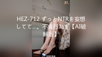 【360水滴tp】稀有私享台精选-两个女同妹子真会玩，妹子颜值不错胸也大，对白清晰