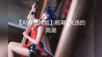 【新片速遞】   精品偷拍洗浴中心❤️新来的极品颜值苗条女技师给客人推油吹箫啪啪一条龙服务