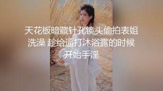 多个家庭妇女交换的真实体验