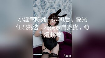 (HD1080P)(Global)(jue00002)昭和 田舎の農村に伝わる怪異談 妖艶美麗な未亡人妻の秘密 小早川怜子