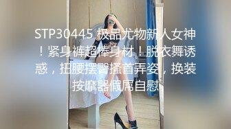   颜值不错的小少妇在家跟小哥激情啪啪，从浴室干到沙发再到床上， 任小哥各种体位蹂躏抽插