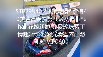 STP34545 探花王安全约炮05年的年轻小美女年轻貌美身体敏感下面非常嫩一摸就受不了流水让我快点