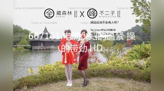 2023.12.09【模特写真拍摄丶探花】极品模特露脸，换装多套，掰穴揉胸