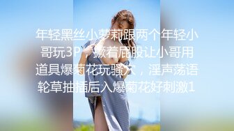  剧情演绎粉穴美女晚上叫男技师上门按摩，推奶有感觉要求做一做