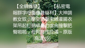 《究极核弹✅泄密》九头身漫画般细腿巨乳反差女神Npxvip最新私拍，顶级骚货专用精盆细腰丰乳肥臀，双道具疯狂紫薇阴户大开 (3)