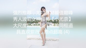 FC2-PPV-4483637 【女市女末・2名】衝撃の【高清无码】