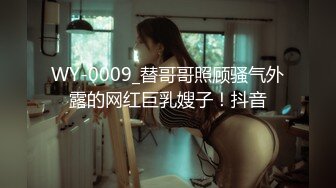 果冻传媒91MS-008之36D巨乳淫女的肉体情欲掐脖后入颜射吞精