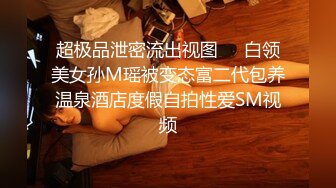 午夜寻花清纯型高颜值学生制服短裙妹子，甜奶调情洗澡特写扣逼大力猛操，呻吟娇喘非常诱人