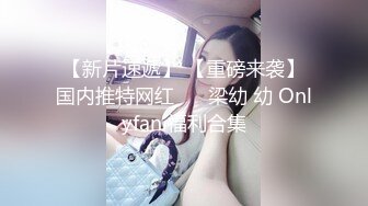 猎奇最美TS人妖系列29