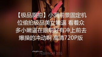 STP28516 新人呆萌美少女！刚下海自慰大秀！撩起裙子多毛骚逼，跳蛋塞入搞得好湿，掰穴特写手指扣弄