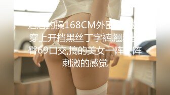 22岁的游泳美女真紧致身材 FC2PPV-1576936