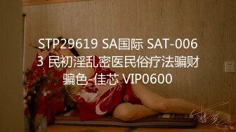 麻豆传媒 MPG0056 与兄弟共享美乳嫩妻 玥可岚