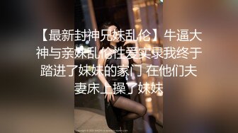 STP25103 眼镜妹子，苗条身材贫乳，给年轻小哥哥打飞机口交，女上位无套抽送，体外射精 VIP2209