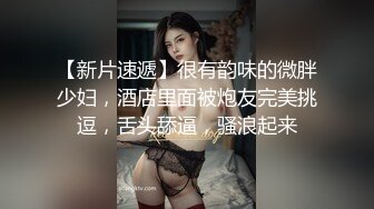 ✿果冻传媒✿ BCM019 寂寞少妇勾引我 奇妙快感