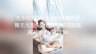 MKY-TX-001.艾秋.淫行出租车.痴女愚弄足控司机.麻豆传媒映画