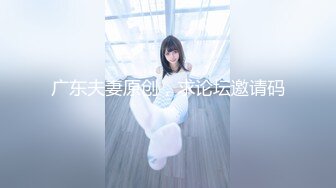 Onlyfans极品白虎网红小姐姐NANA被爆插的娜娜