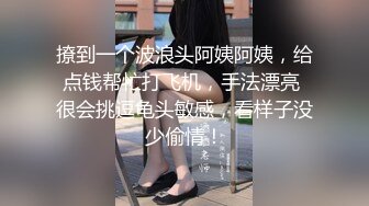 韩国高质量黑丝高跟情侣「henry_sera」「sarah579」OF私拍 美女诱惑洗浴用逼蹭鸡巴挑逗壮男1