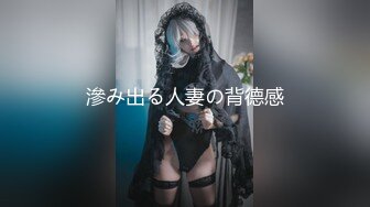 爆乳Iカップ熟女とイチャイチャSEX - 江川すみれ