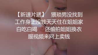 正版4K抄底大师KingK重磅三期，步行街万象城美女如云CD超多极品小姐姐裙内骚丁透明蕾丝边超级炸裂 (3)