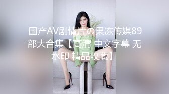 【4K增强-无码破解】-EKDV-737@jav