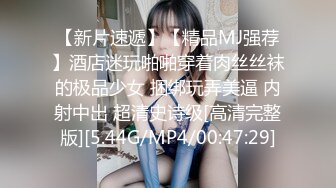 高价自购，学生控、臀控、丝袜控的摄影大师【rosi】私拍，漂亮艺校舞蹈生透明丝袜内内露毛骆驼趾一字马 (5)