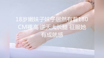 深圳上班的气质漂亮打工妹