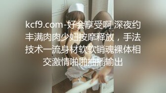 最新云南卫视七彩飘香主持人王芃芃，被人渣男友MJ的那些事[完整补充版