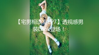  重调教露脸眼镜妹子，素颜骚货被胖大叔爆菊花，灌肠，后入女上位爆菊