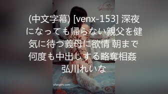 《最新宅男福利姬》青春无敌SS级完美露脸推特女神【芋喵喵】高价定制白丝运动服水晶棒震动蛋二指禅疯狂紫薇