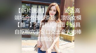 麻豆传媒  女优擂台摔角狂热EP1 束缚狂热 情色擂台玩穴到投降 (1)