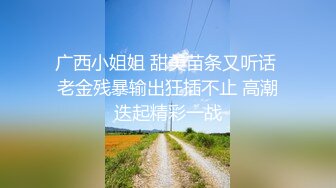 少妇姐妹露脸勾搭大哥激情啪啪，全程露脸刮逼毛，尿尿道具插逼，让大哥玩骚奶子各种抽插爆草，淫声荡语不断