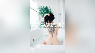 骚女友不敢露脸